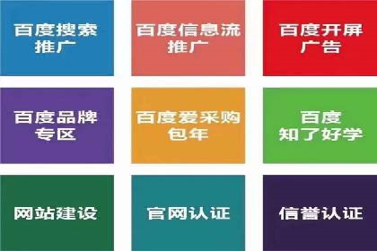 移动端信息流广告投放的技巧与案例分享