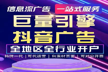 百度推广助力家居行业打造品牌形象